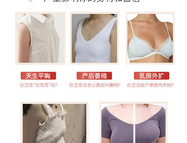 最新优惠