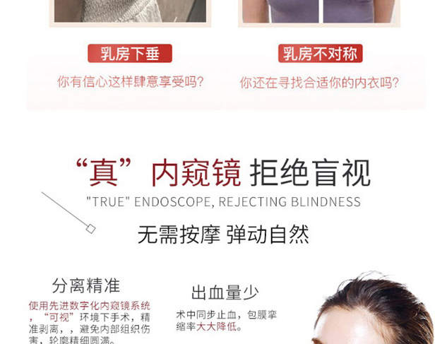 最新优惠