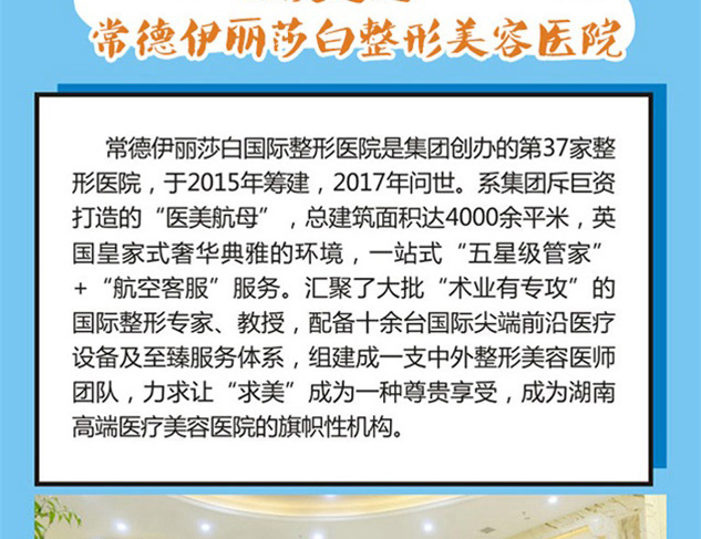 最新优惠